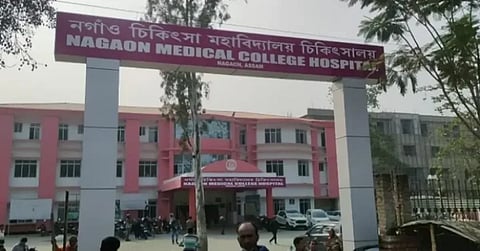 NMCH