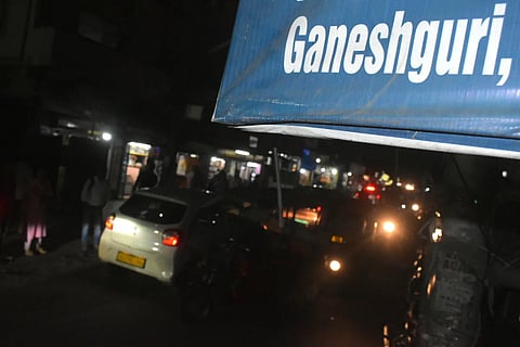 Ganeshguri