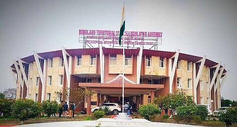 Bodoland Territorial Council