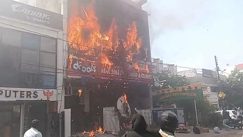 Inferno 
