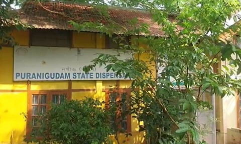 Swine Flu Case 