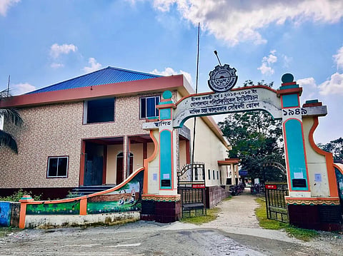 Nalbari Government Schools