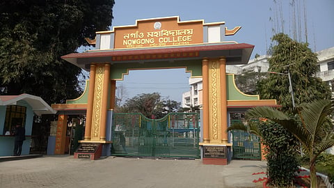 Nagaon University