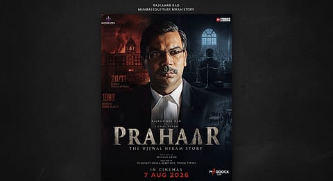 ‘Prahaar’ 