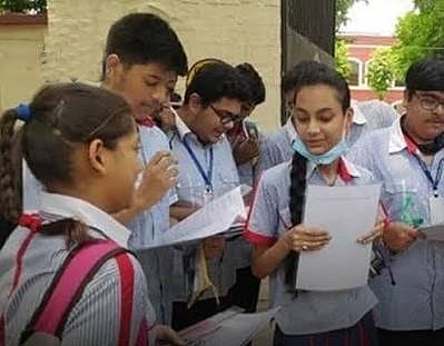 NCERT 