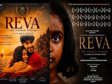 REVA
