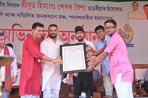 Himangshu Shekhar Baishy 