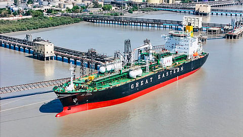 Strait of Hormuz