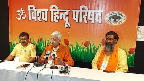 Ram Mandir row