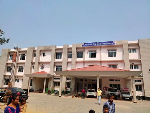 Bokakhat Hospital 