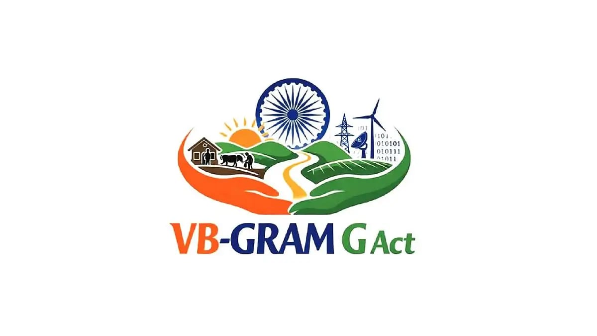 Assam: District committees to monitor VB-G RAM G wage-material ratio