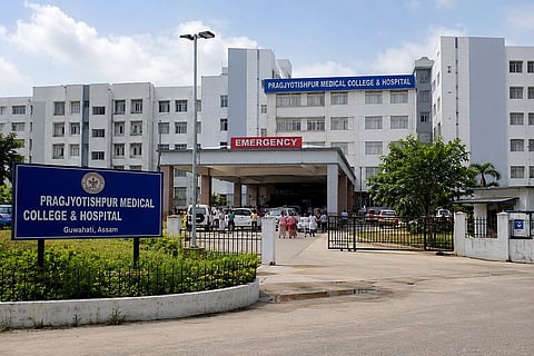Pragjyotishpur Medical College