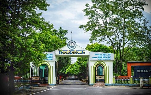 Dibrugarh University 