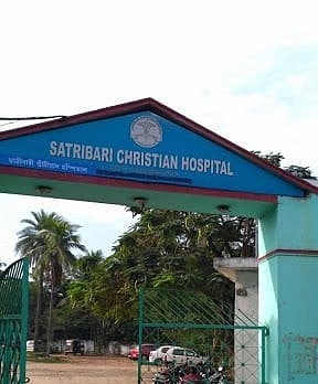 Satribari Christian Hospital