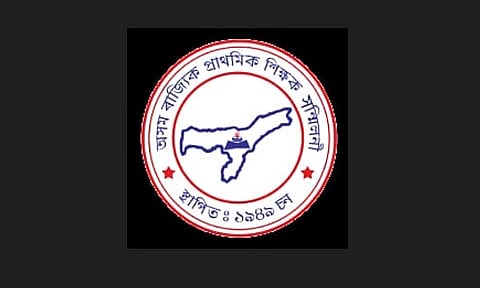 Assam State Primary Teachers’ Association