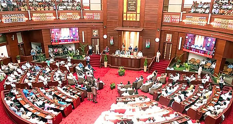 Assam Budget Session