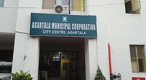 Agartala Municipal Corporation (AMC)