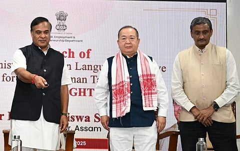  Himanta Biswa Sarma