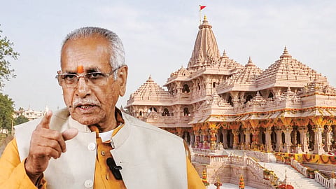 Ram Temple Trust