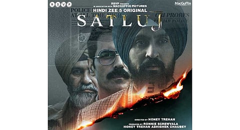 Satluj