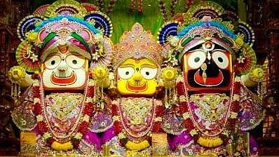 Prabhu Jagannath