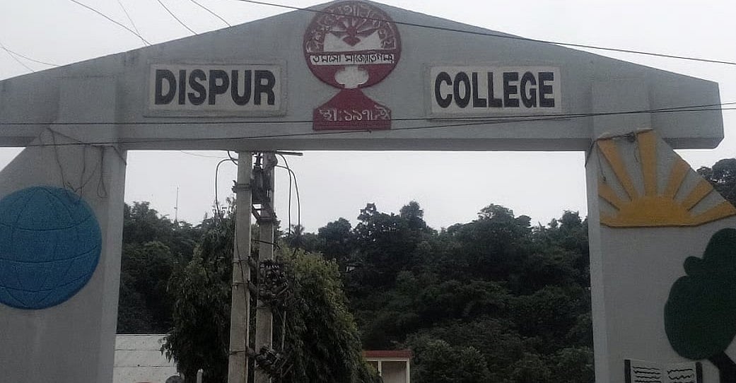 Dispur College marks 48th Foundation Day