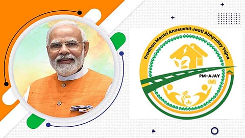 PM-AJAY