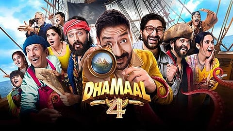 Dhamaal 4 
