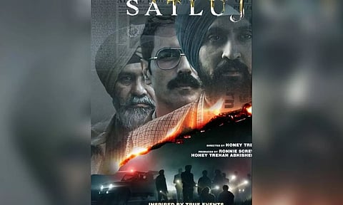 Satluj 