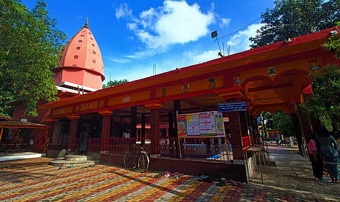 Pingaleswar Ardhanariswar Devalaya