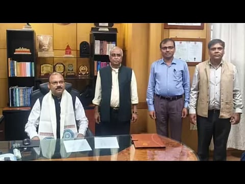 Tripura University