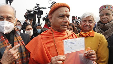 Ram Temple theft