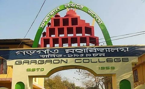 Gargaon College