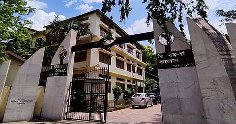 B. Borooah College