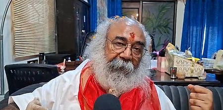 Acharya Pramod Krishnam