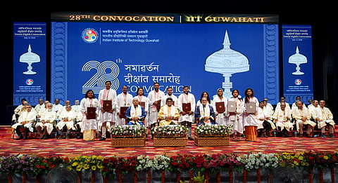 IIT Guwahati