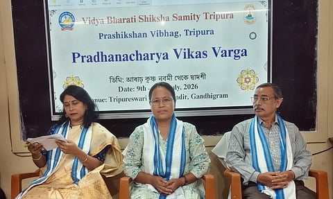  training programme 