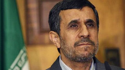 former Iranian president