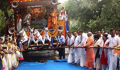 Rath Yatra