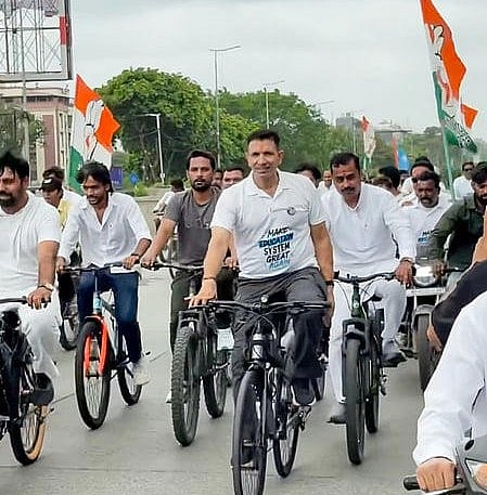 Congress 