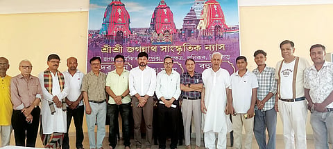 Rath Yatra Mahotsav