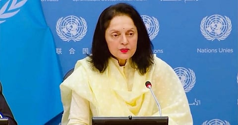 Ministry of External Affairs