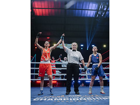 Asian U-19 & U-23 Boxing Championships,
