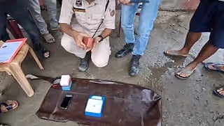 Heroin 

