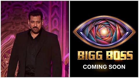 'Bigg Boss 20' Is Officially Announced,  Creators Also Unveil New Eye Logo