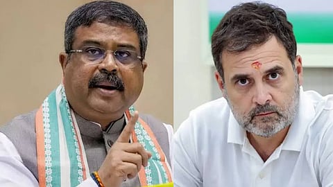 Dharmendra Pradhan