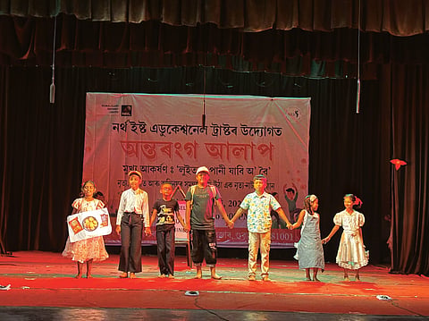 North East Educational Trust