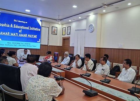 Amar Mati Amar Nayak