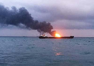 Strait of Hormuz