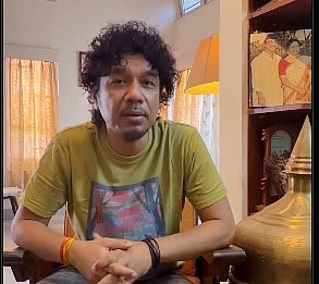 Papon 